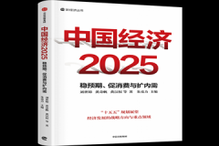正在全市构成“爱读书、读好书、善读书”的浓