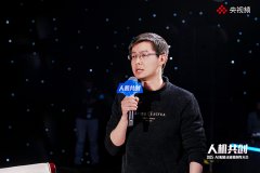 着仅沉49克的AI+AR眼镜火了一把