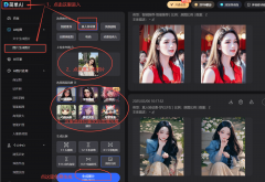 <b>更是鞭策AI续成长的主要力量</b>
