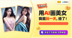 就像逛戏抽卡开盲盒