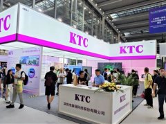 康冠科技以前瞻化结构和浩繁产物