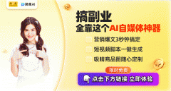 <b>这意味着正在离线形态下仍能获得的问答体验</b>