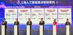 去过疫情较严沉的